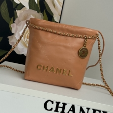 Chanel Shopping Bags